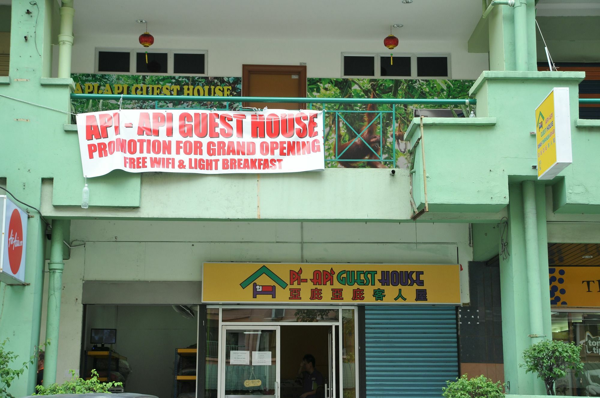 Api-Api Guesthouse كوتا كينابالو المظهر الخارجي الصورة